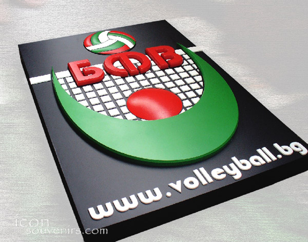 Табела за Българската Федерация по Волейбол